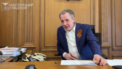 «Кто ты такой?»: белгородцы снова не узнали Гладкова по телефону