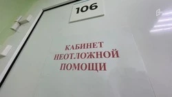 Мужчина погиб, женщина находится в больнице после взрыва дрона ВСУ в Грайвороне