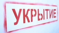17 муниципалитетов Белгородской области подверглись атакам со стороны Украины за сутки