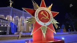 Праздничное оформление Белгорода ко Дню Победы обойдётся в 7 млн рублей