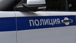«Хватай и беги»: в Старом Осколе задержали подозреваемого в грабеже