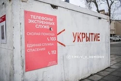 Весной в Белгороде обновят почти 300 укрытий