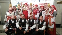 Белгородский ансамбль «Пересек» стал лауреатом всероссийского фестиваля в Архангельске