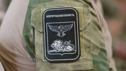 Защитники Белгородской области смогут получить льготную «Дальневосточную ипотеку»