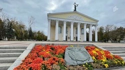 Белгородская область присоединится к всероссийской акции «Ночь театрального искусства» 27 марта