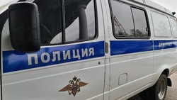 Попытка подкупить белгородского полицейского обернулась для мигранта уголовным делом и задержанием