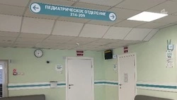 Детскую поликлинику в Чернянке капитально отремонтируют в 2026 году 