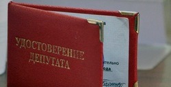 Задержанного гендиректора «Белгородского цемента» не лишат мандата депутата