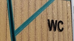 Годовое обслуживание общественных туалетов Белгорода обойдётся почти в 34 млн рублей