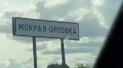 Будем решать вместе: Гладков заявил о возможном закрытии Мокрой орловки в Грайворонском округе