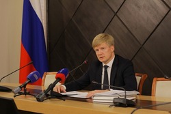 Илья Пономарёв утвердился в должности советника Гладкова по вопросам развития экономики