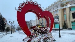 Бывший знаток «Что? Где? Когда?» оправдал смерть белгородских детей при атаках ВСУ