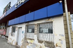 Белгородцев возмутило состояние стадиона «Салют»