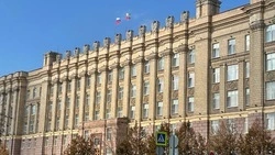 Бюджетные организации Белгорода и области вернутся к работе в очном режиме во вторник