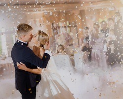 57 белгородских пар заключат брак в предпоследний день уходящего 2023 года