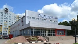 Кинотеатр «Радуга» в Белгороде заработает не раньше 2026 года