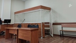До 11 лет тюрьмы грозит белгородцу за сбыт боеприпасов