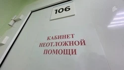 В Белгородской области из‑за атак со стороны ВСУ за сутки ранены 33 человека