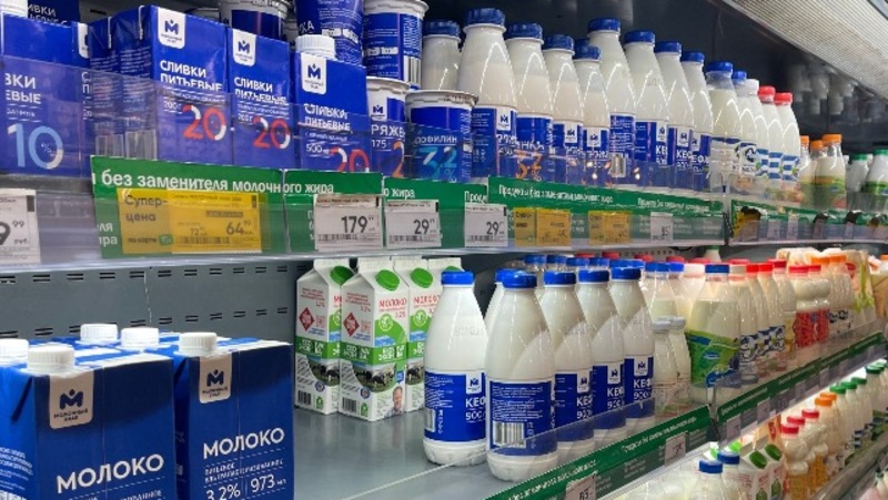 Тонну молочных и мясных продуктов изъяли в белгородских магазинах «Светофор»