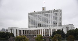 Правительство РФ выделит дополнительные средства для помощи белгородскому бизнесу 