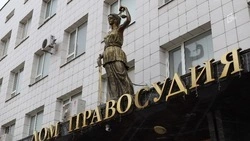 Белгородцу грозит до 15 лет колонии за участие в украинской террористической организации 