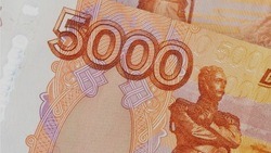 Белгородку оштрафовали на 5 тысяч рублей за оскорбление соседки в общедомовом чате