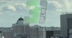 Очевидцы сняли на видео отражение атаки БПЛА в центре Белгорода 