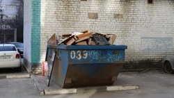 Дополнительные контейнеры для КГО установили в Старом Осколе