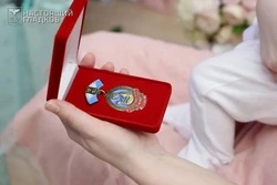 Свыше 30 многодетных белгородок получили почетный знак «Материнская слава»