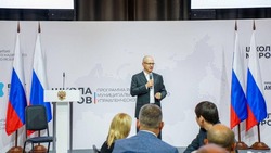 Два белгородских чиновника повысят компетенции в «Школе мэров» в Москве 