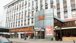 Мэрия Белгорода планирует обновить парковку возле Нового дома быта за 1,6 млн рублей