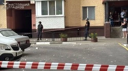 Соцобъект, предприятие и МКД повреждены украинскими дронами в Белгороде