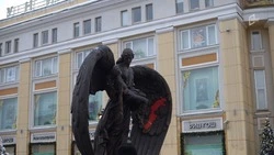 В Белгороде открыли памятник жертвам обстрела 30 декабря