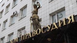 Организовавшим наркобизнес белгородцам может грозить до 20 лет колонии