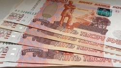 В Белгородской области зафиксирован самый низкий уровень бедности в Черноземье