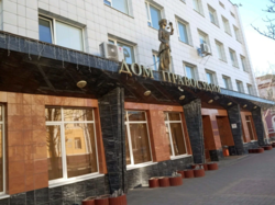 Россиянка пыталась вывезти через Белгородскую область на Украину около 50 тысяч долларов