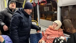 На месте ЧП в Белгороде развернут оперштаб