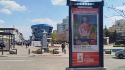 Рисунки детей украсили улицы Белгорода 