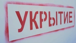 Почти 130 дополнительных укрытий установят в Белгороде до середины апреля 