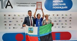 Студент из Белгорода стал призёром чемпионата «Абилимпикс»