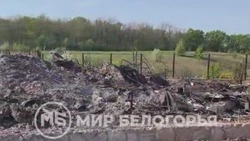 Появились кадры с места сожжённого ВСУ белгородского храма «Новый Иерусалим»