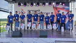 Белгородец признан одним из лучших специалистов по эксплуатации БПЛА в стране