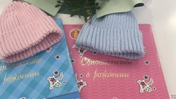 В Белгородской области впервые назвали девочку редким славянским именем 