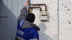 Более 600 млн рублей составил долг Старого Оскола за газоснабжение 