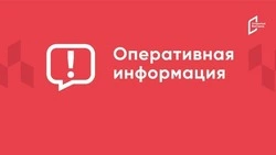 Мужчина ранен при атаке дрона на автомобиль в Шебекинском округе