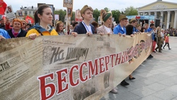 75 тысяч человек прошли в «Бессмертном полку» в Белгороде
