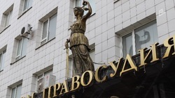 Экс-депутату белгородского горсовета смягчили наказание по делу о хищении при ремонте мостов в Орле