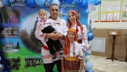 Губкинский проект «Губкинцев счастливая семья» победил в муниципальной премии «Служение»