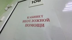 Три человека пострадали при атаках беспилотников на Белгородскую область