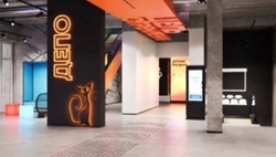 Для белгородских школьников планируют построить образовательную резиденцию и современный лагерь